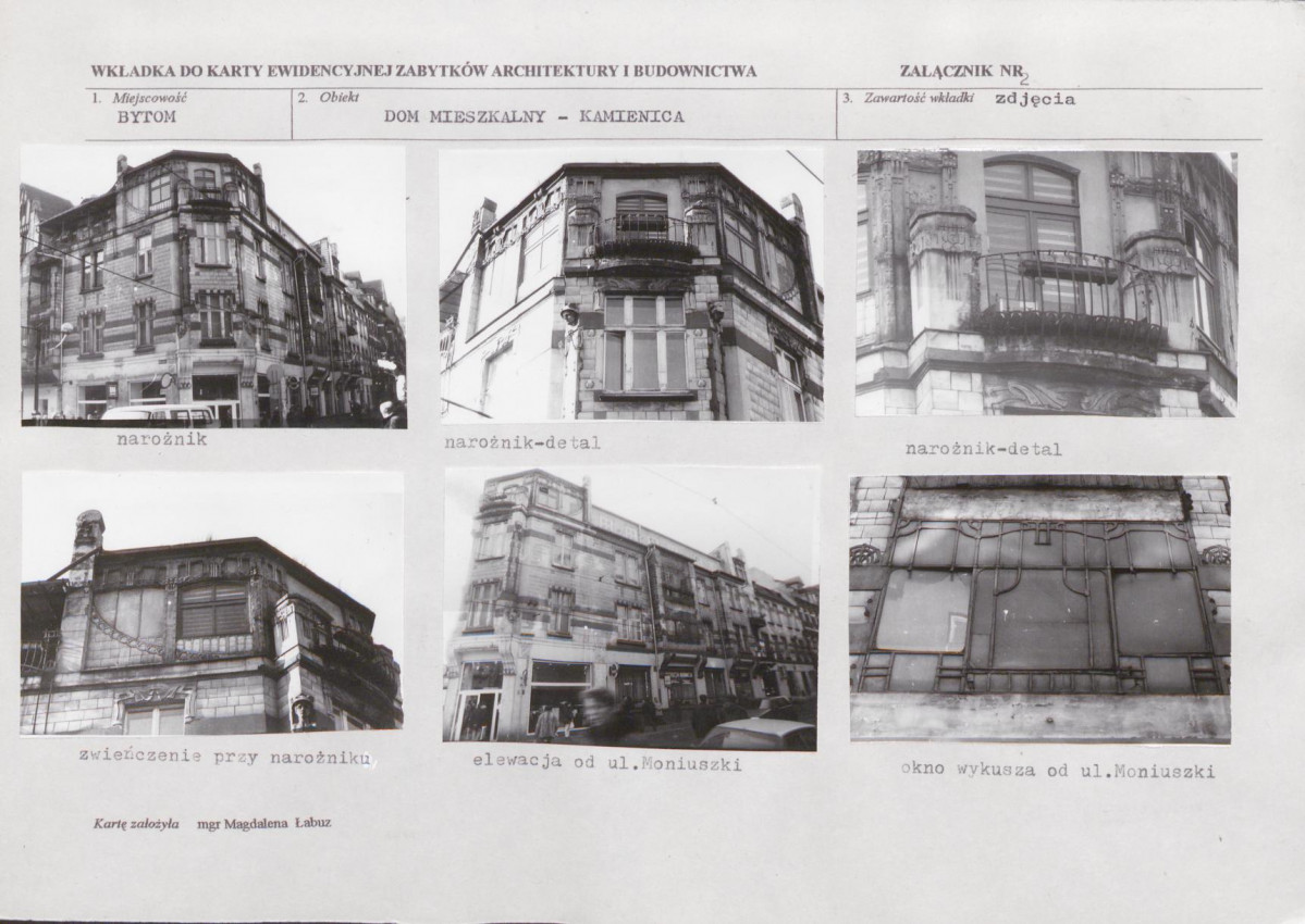 KB - Karta biała, skan nr 7