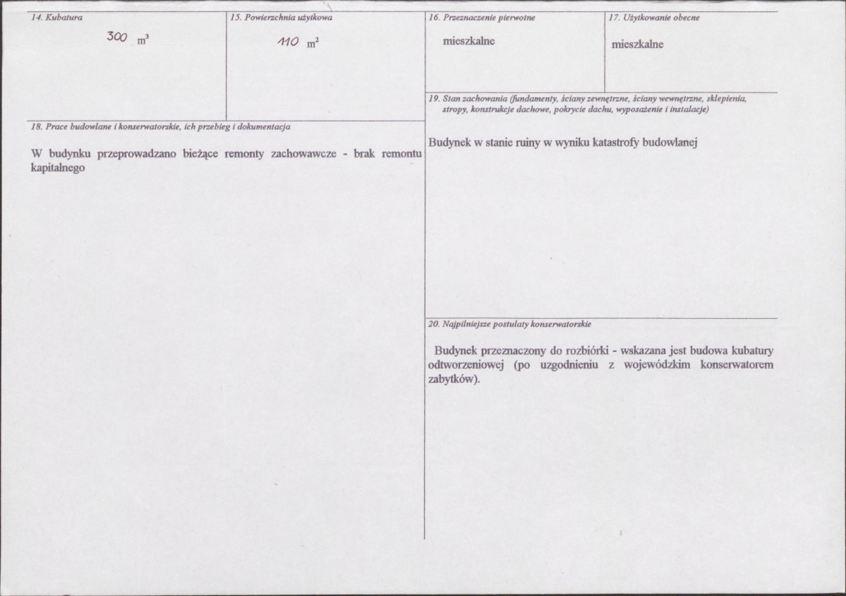 KB - Karta biała, skan nr 3