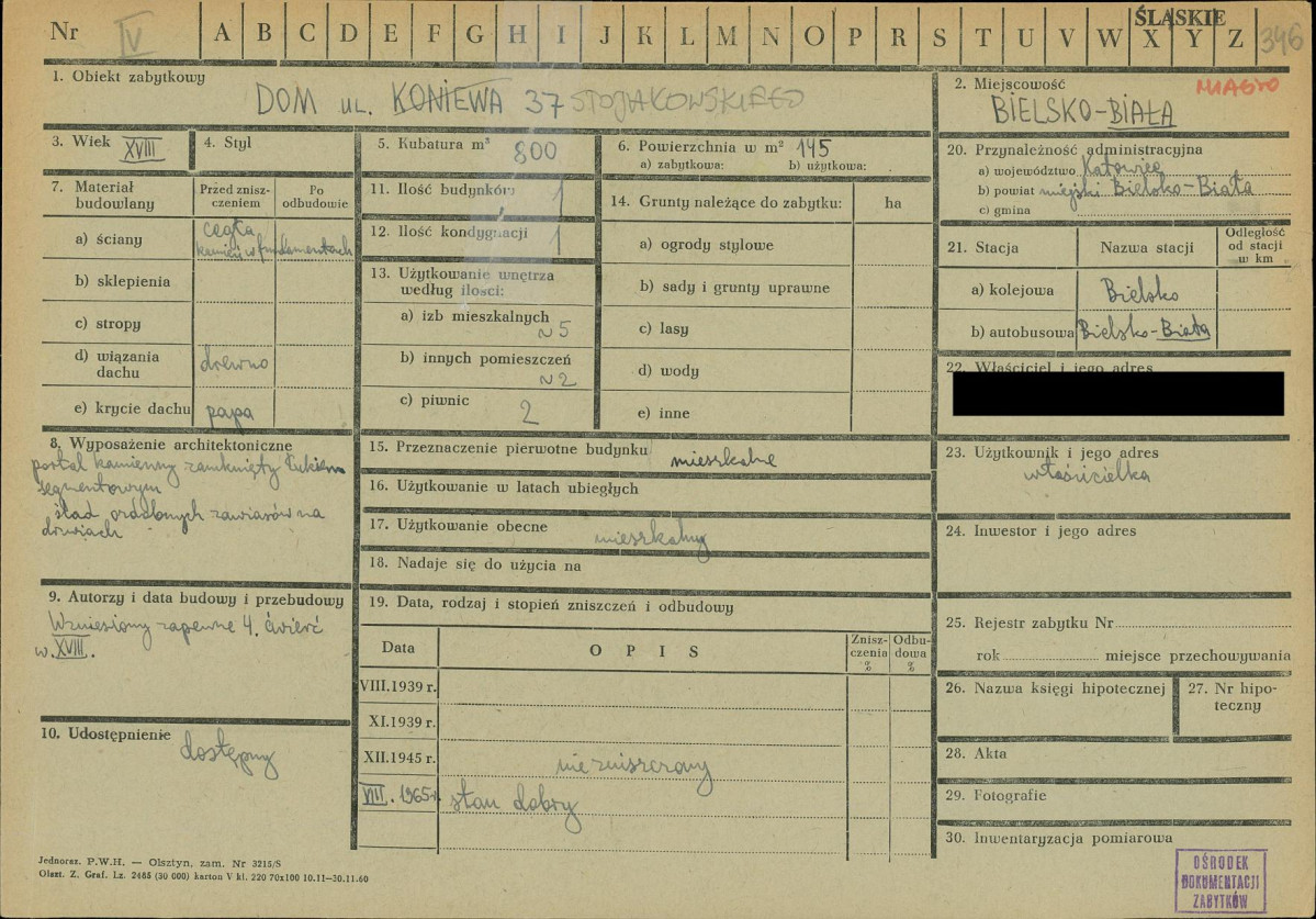 KZ - Karta zielona, skan nr 1