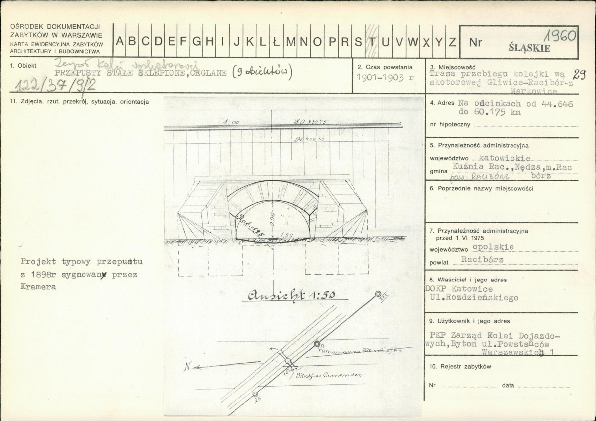 KB - Karta biała, skan nr 1