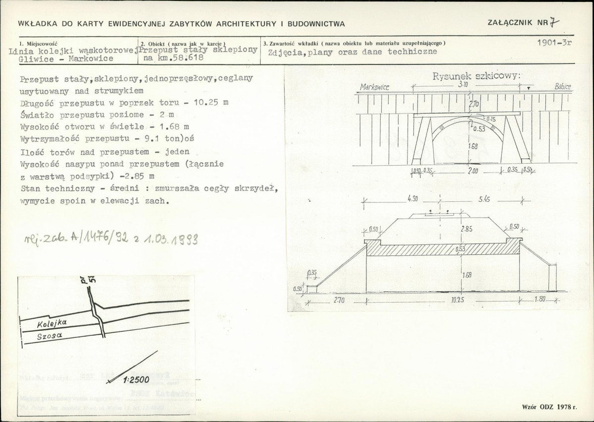 KB - Karta biała, skan nr 17