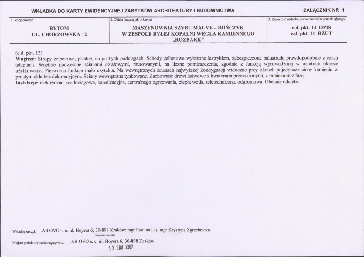 KB - Karta biała, skan nr 5