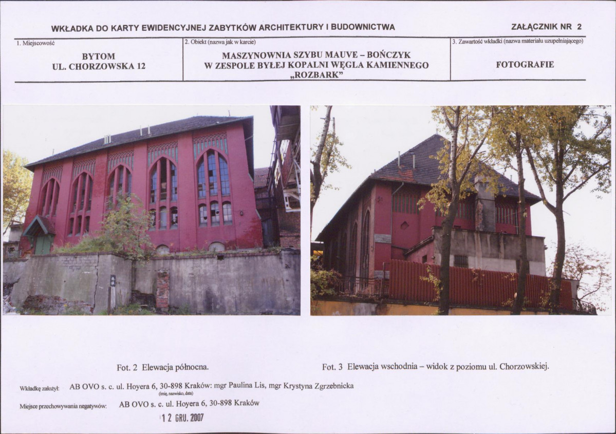 KB - Karta biała, skan nr 7