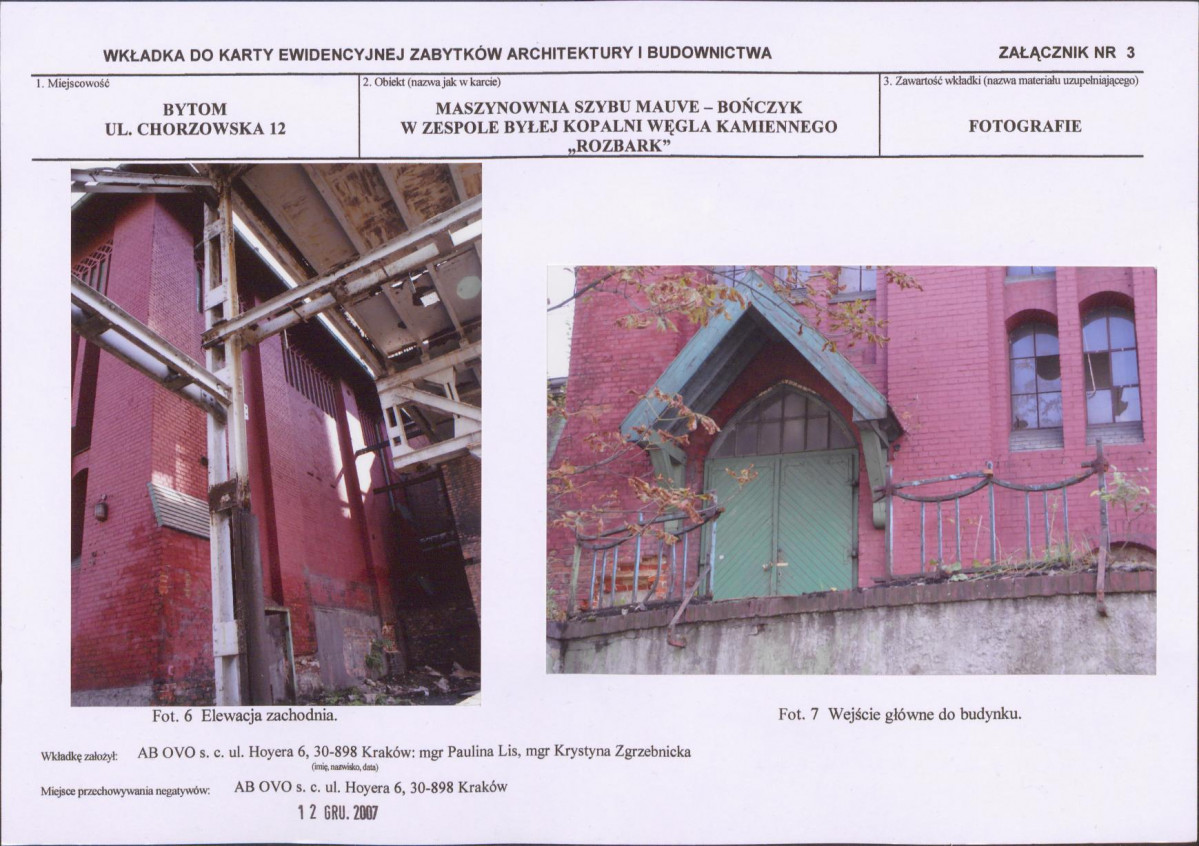 KB - Karta biała, skan nr 9