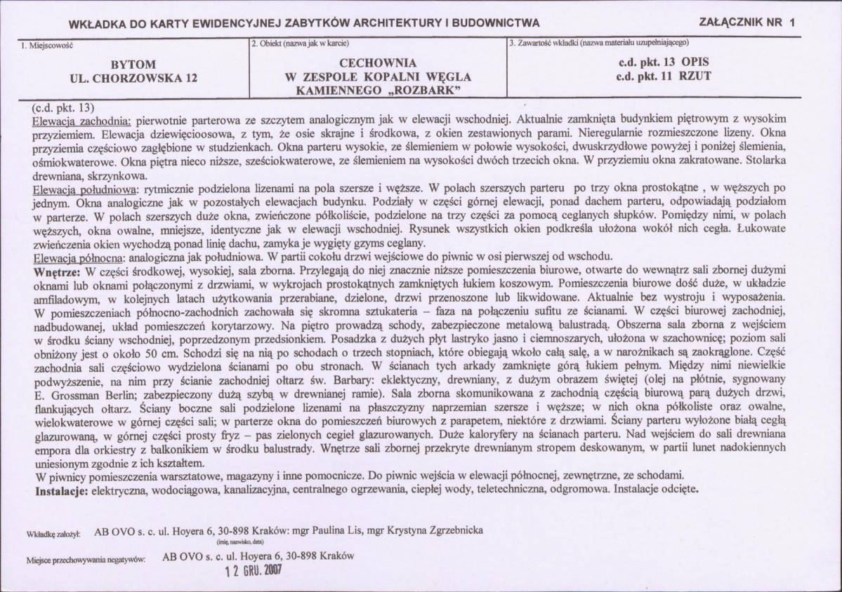 KB - Karta biała, skan nr 5