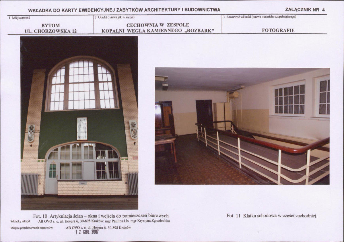 KB - Karta biała, skan nr 11