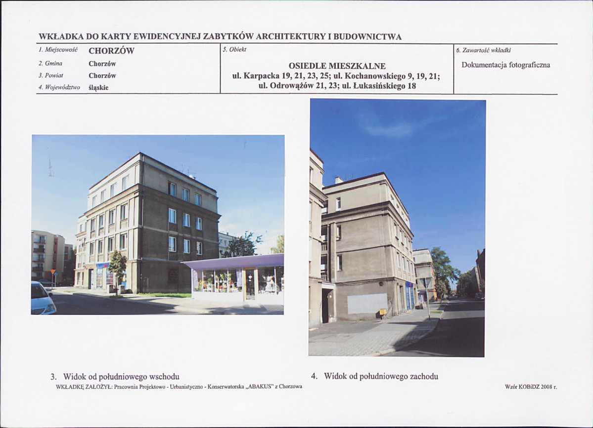 KB - Karta biała, skan nr 6