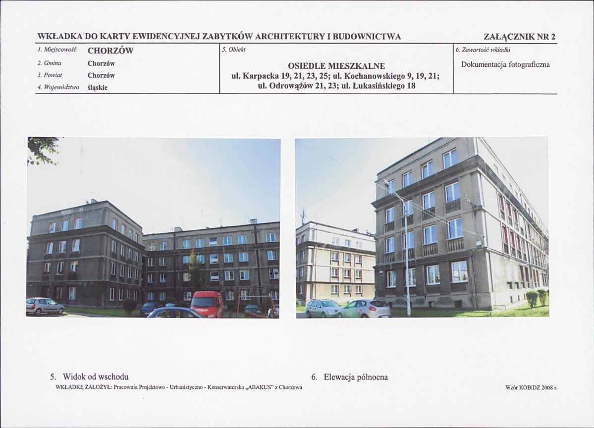 KB - Karta biała, skan nr 7