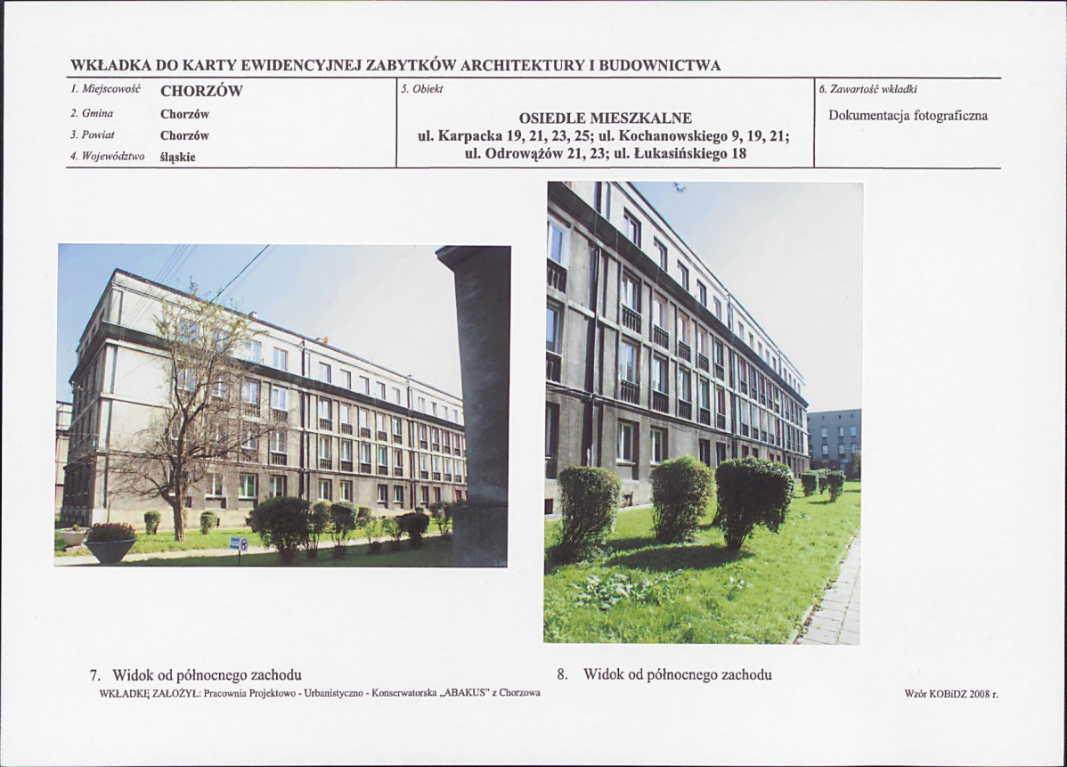 KB - Karta biała, skan nr 8