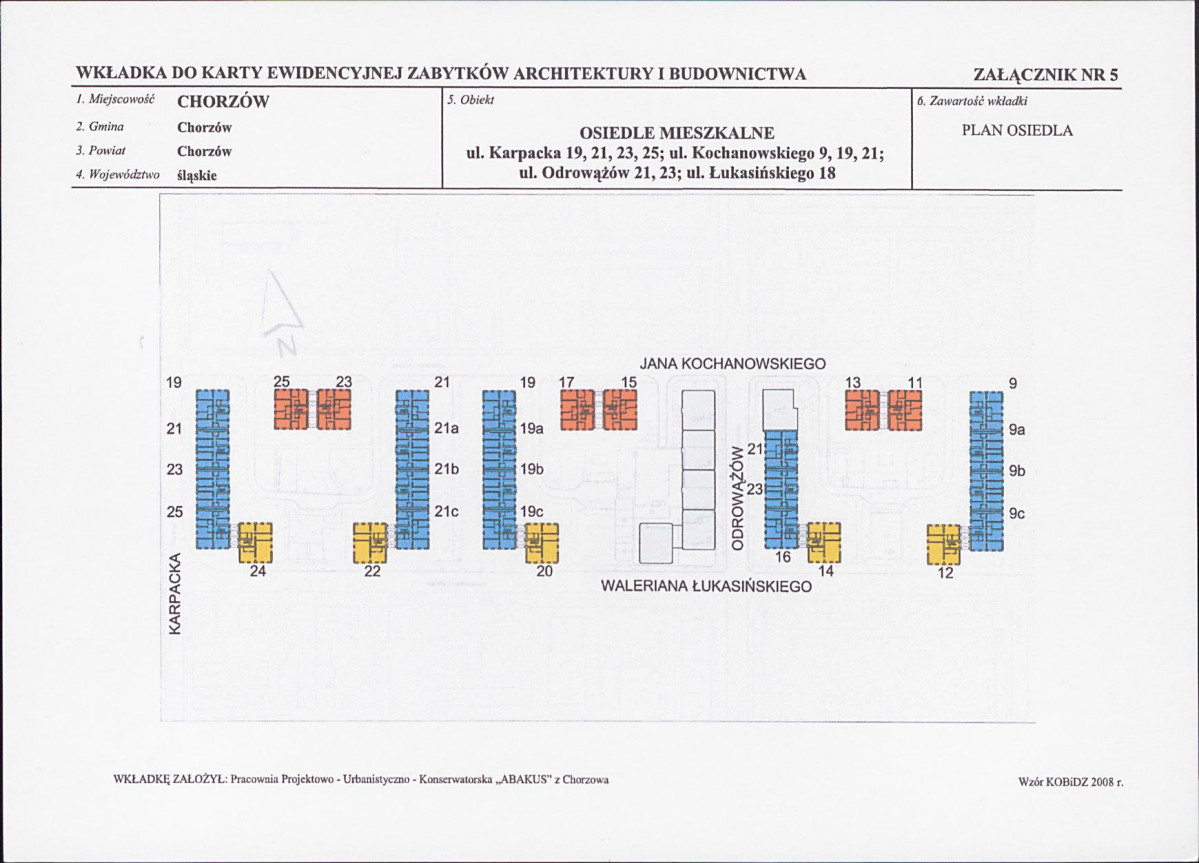 KB - Karta biała, skan nr 12