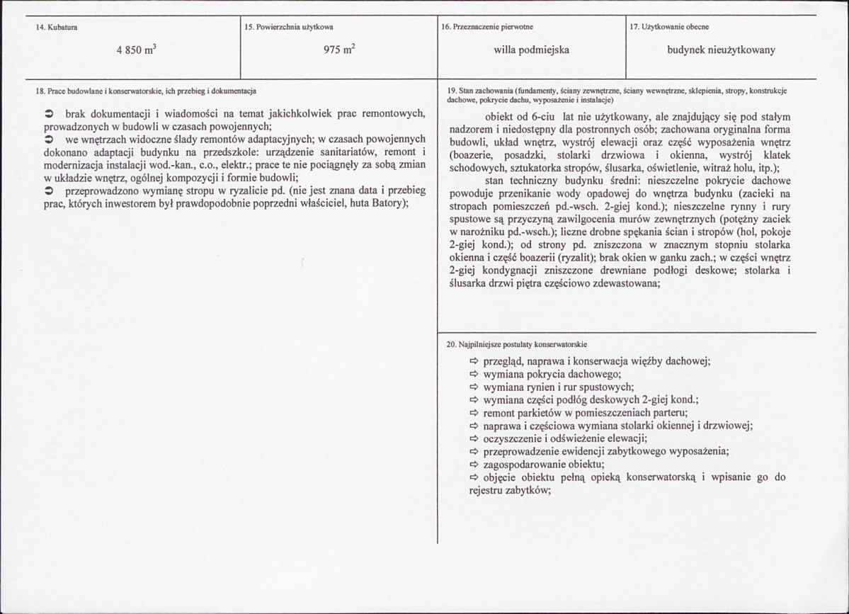 KB - Karta biała, skan nr 3