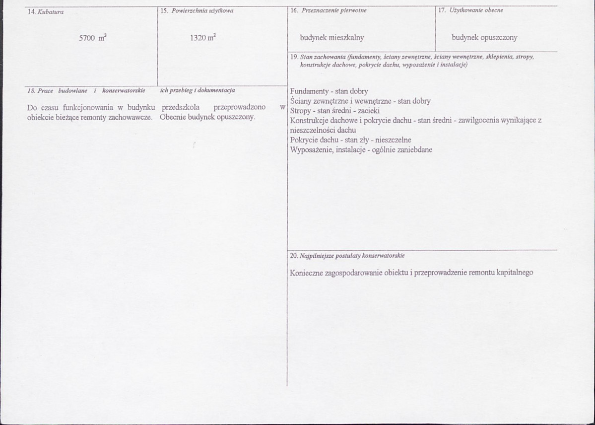 KB - Karta biała, skan nr 3