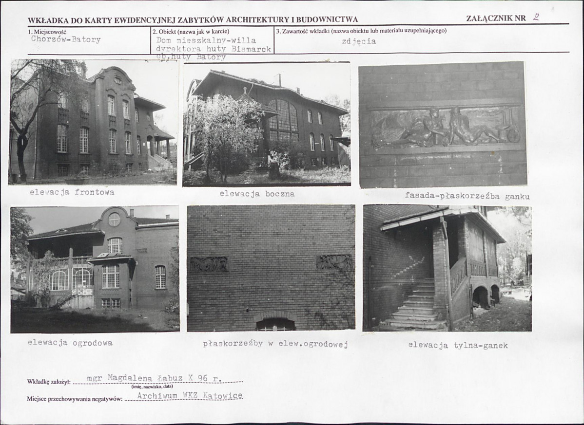 KB - Karta biała, skan nr 6