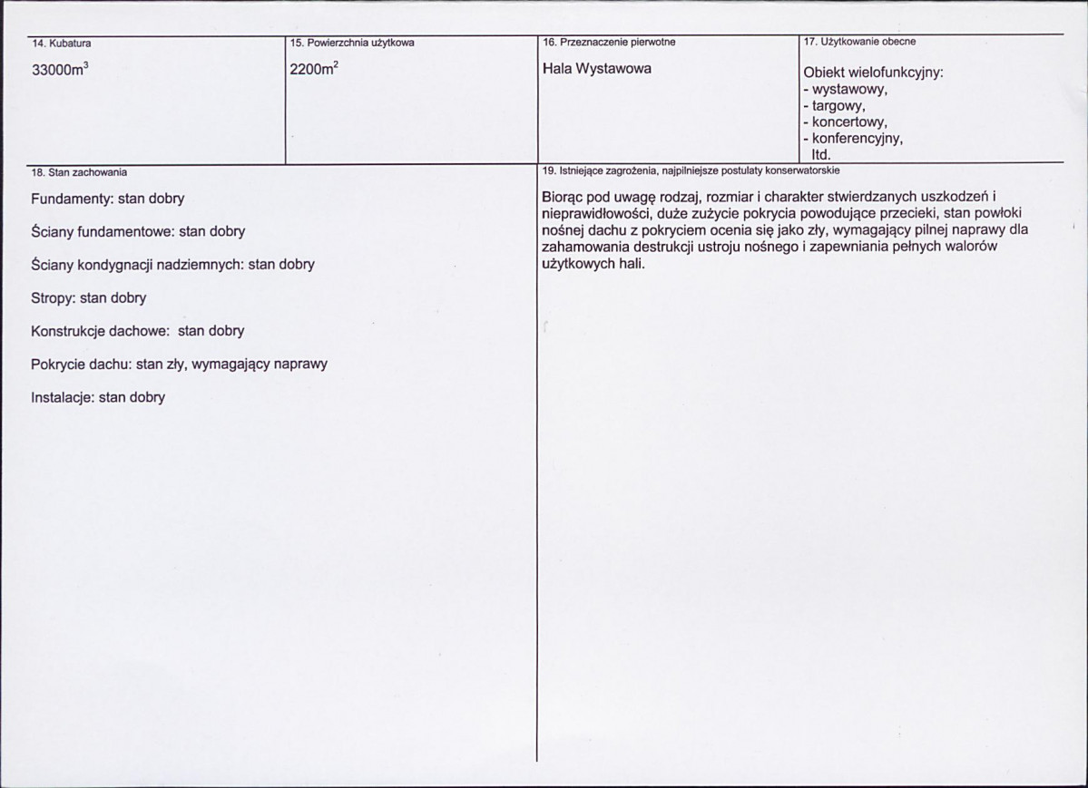 KB - Karta biała, skan nr 3