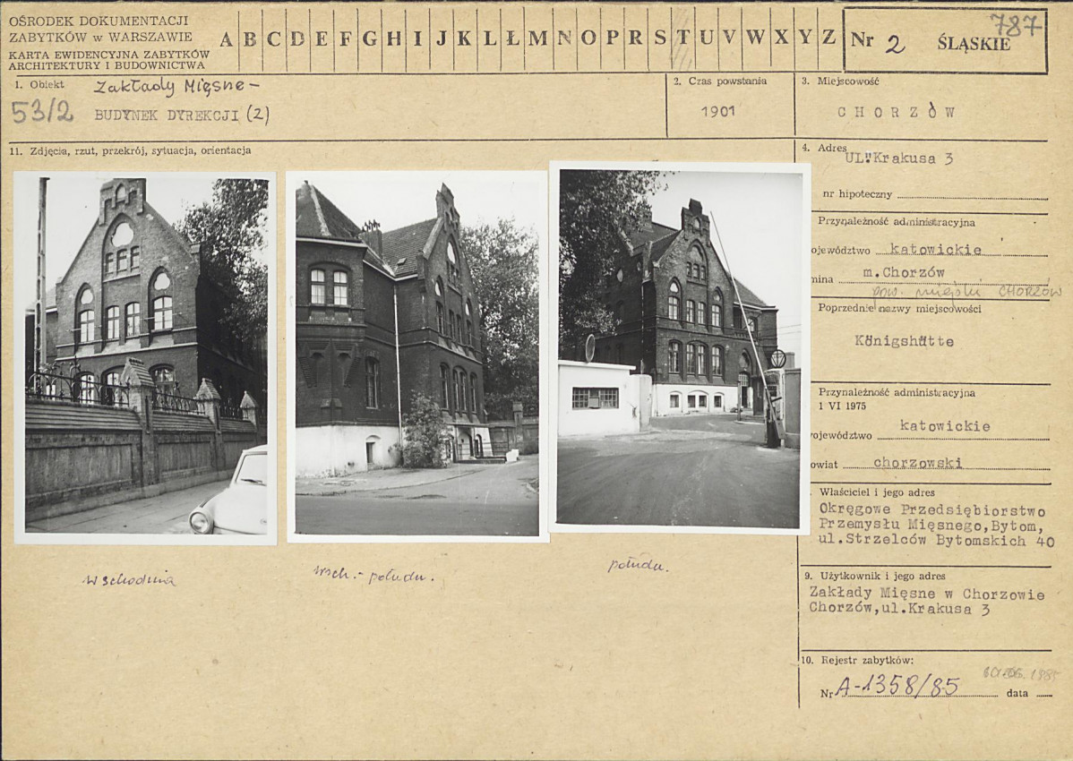 Karta biała, skan nr 1