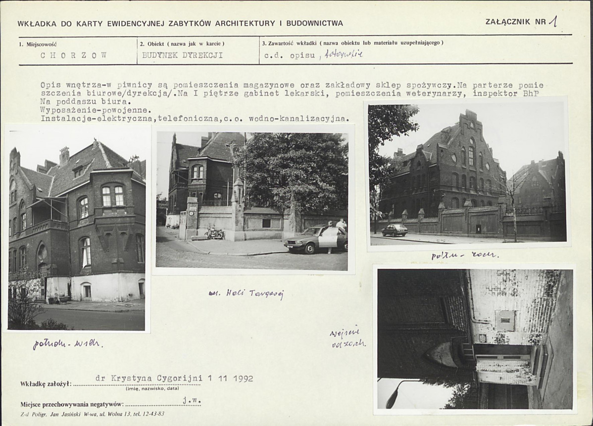 Karta biała, skan nr 5