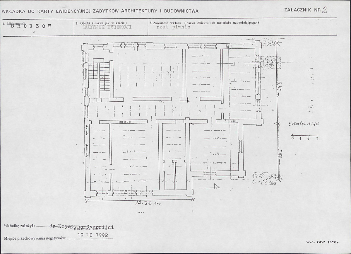 Karta biała, skan nr 6