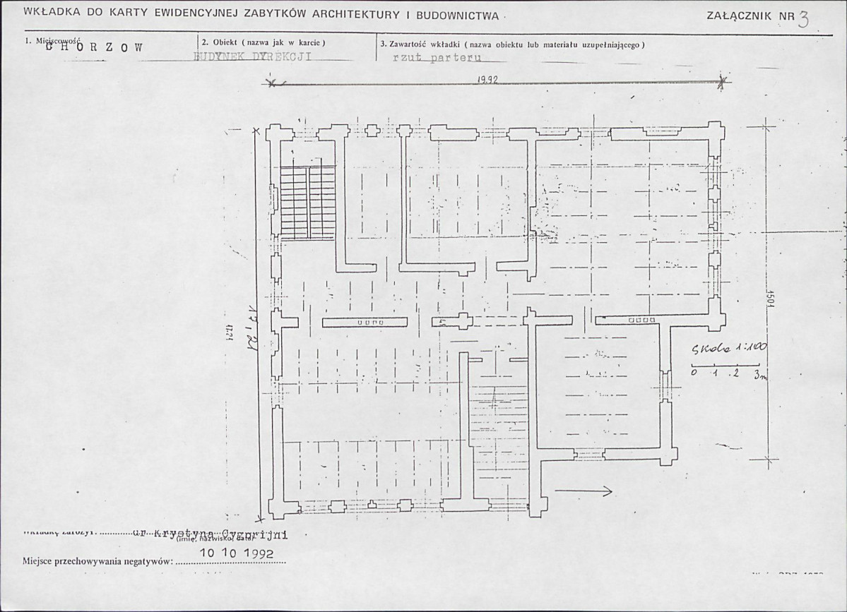 Karta biała, skan nr 7
