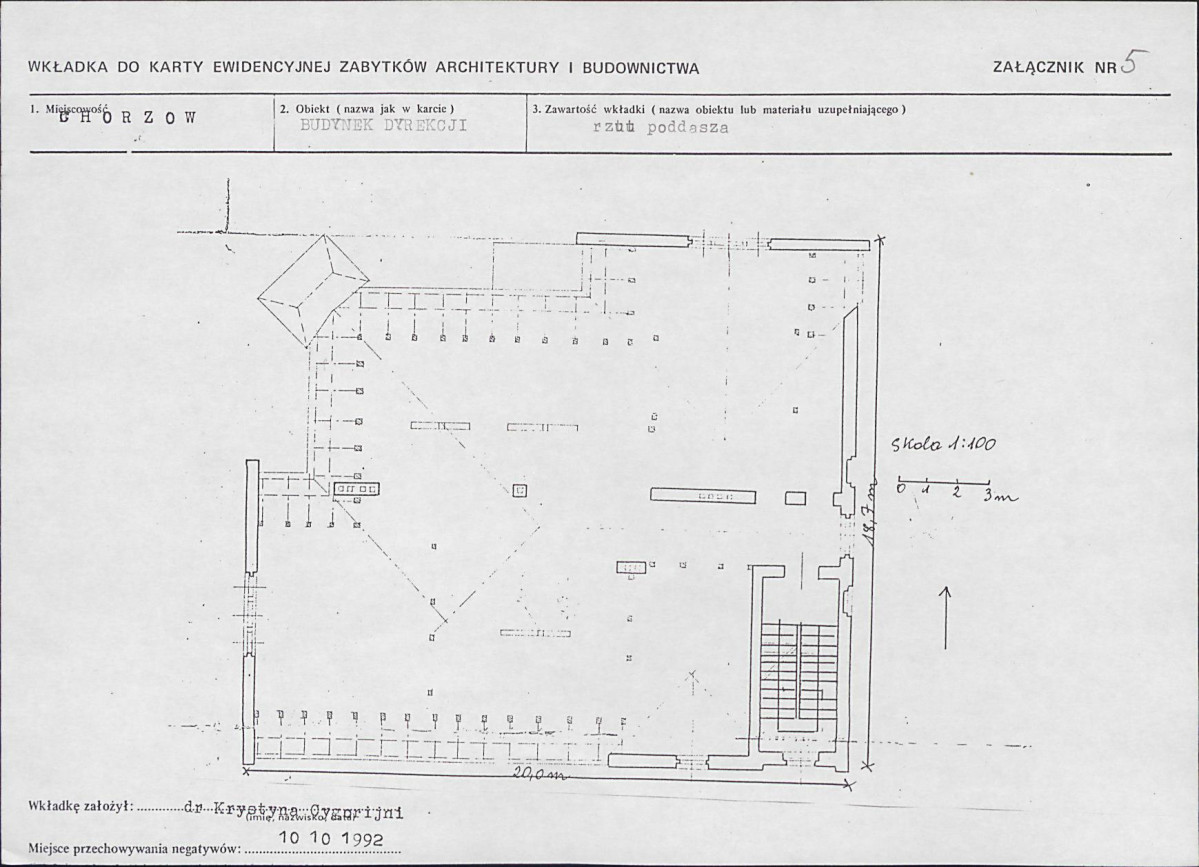 Karta biała, skan nr 9