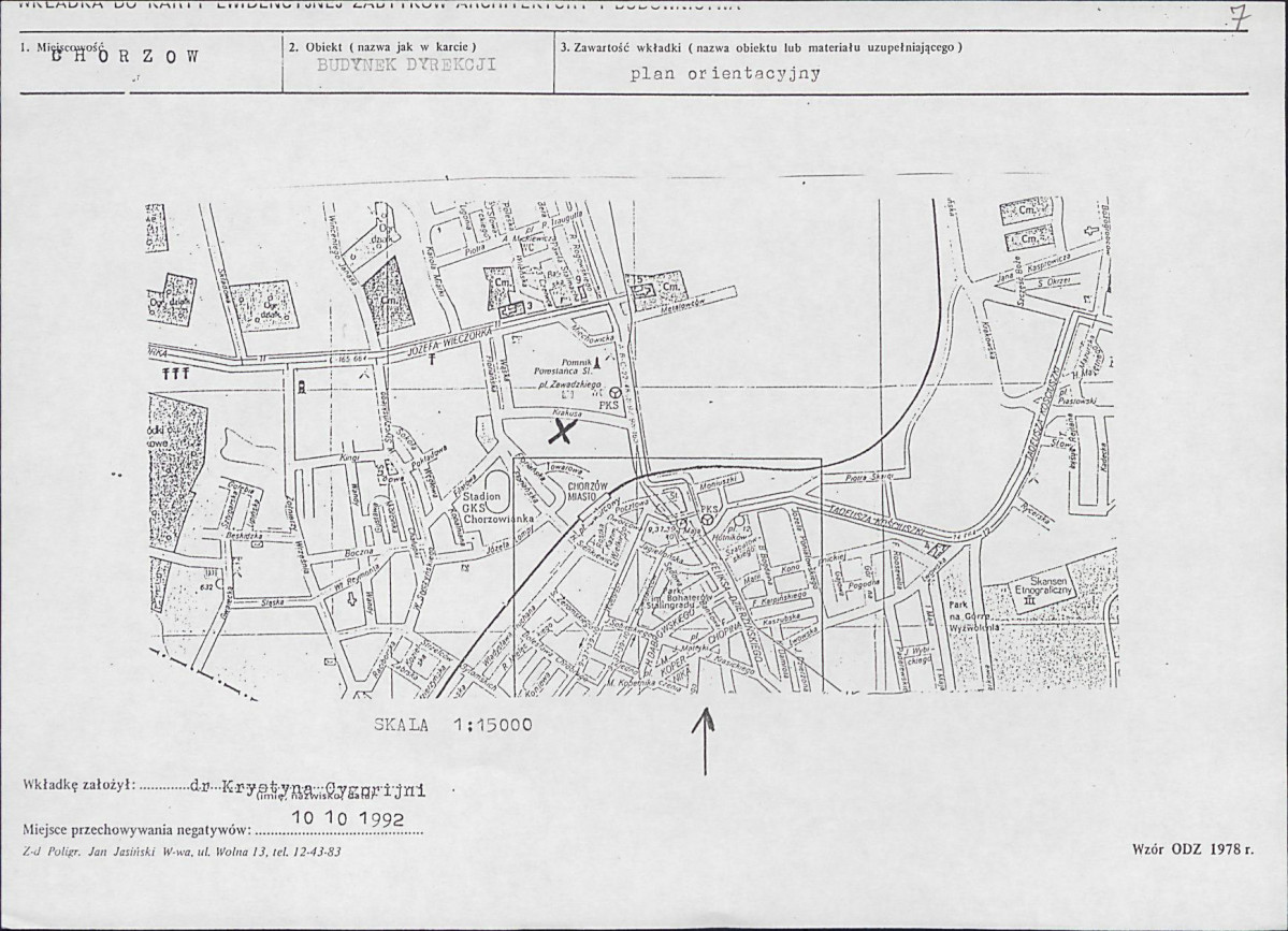 Karta biała, skan nr 11