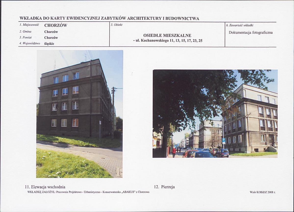 KB - Karta biała, skan nr 10