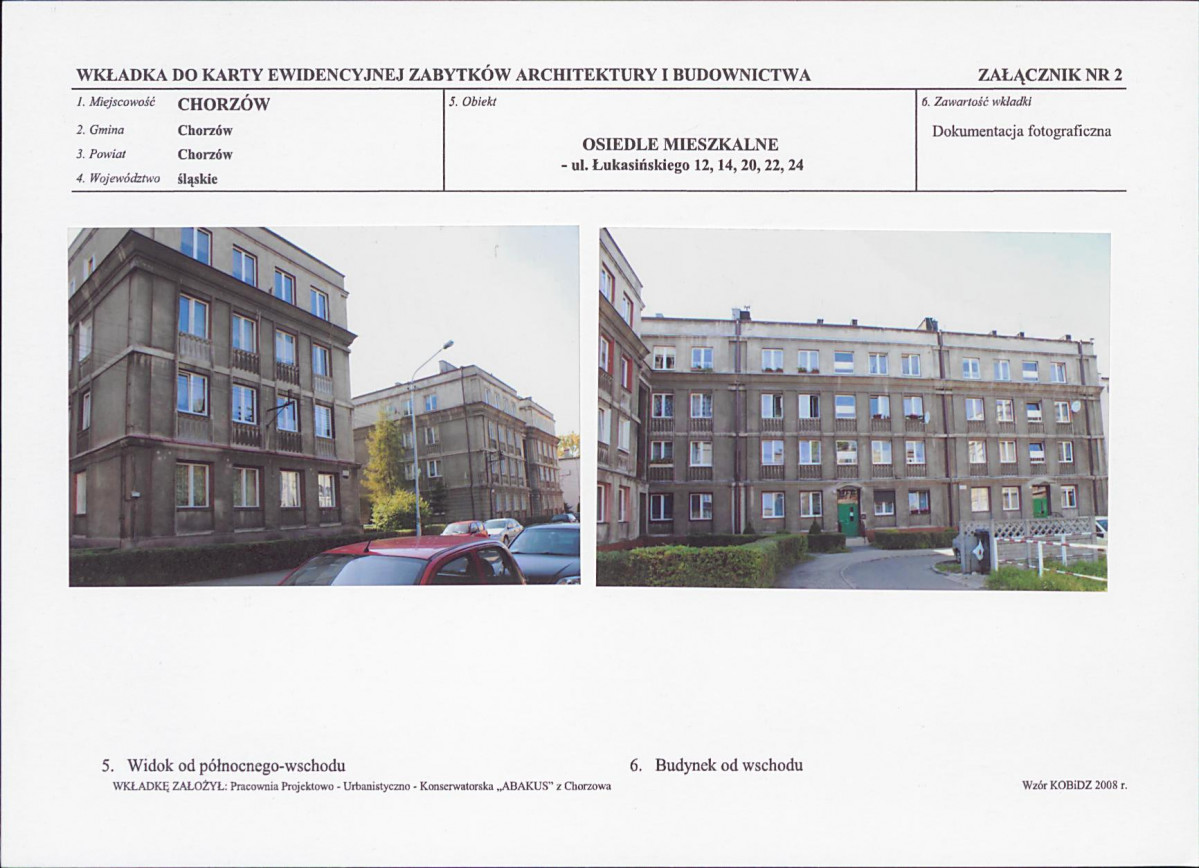 KB - Karta biała, skan nr 7