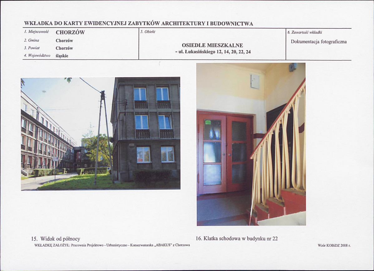 KB - Karta biała, skan nr 12