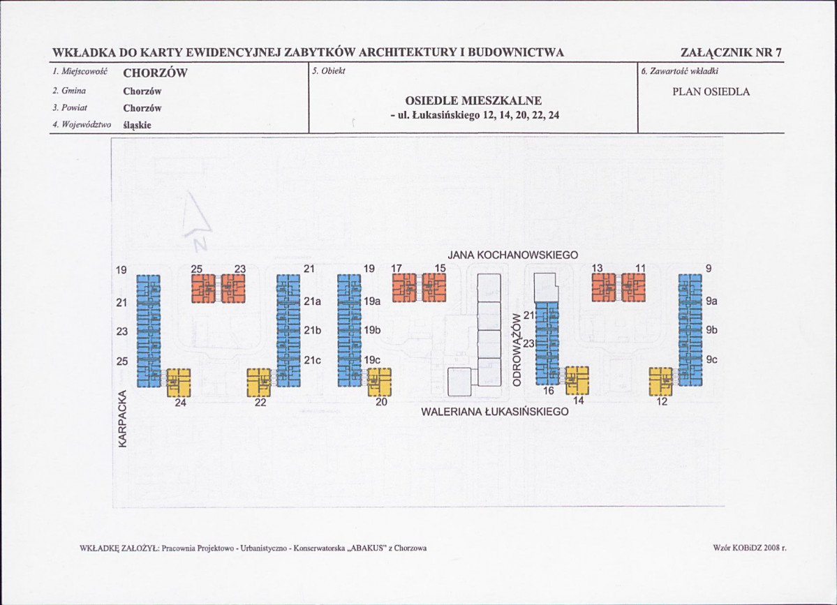 KB - Karta biała, skan nr 17