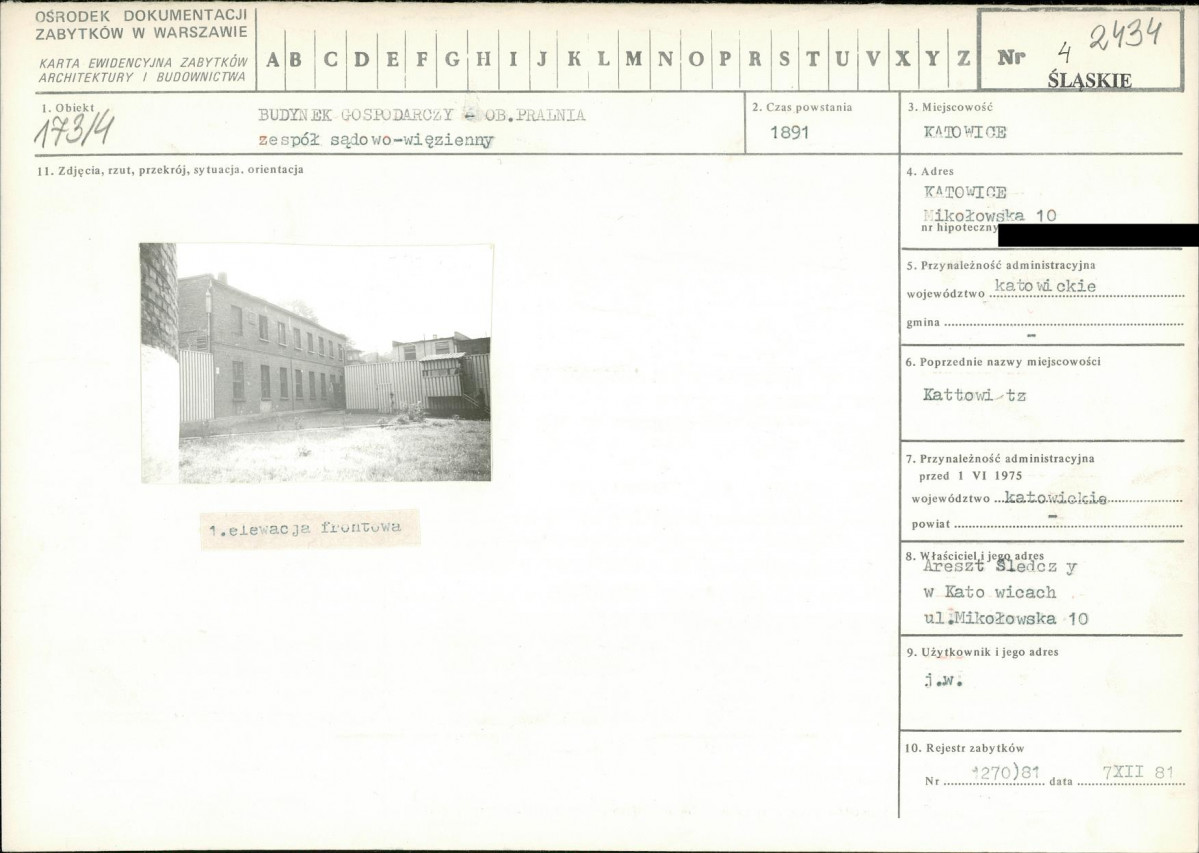 KB - Karta biała, skan nr 1