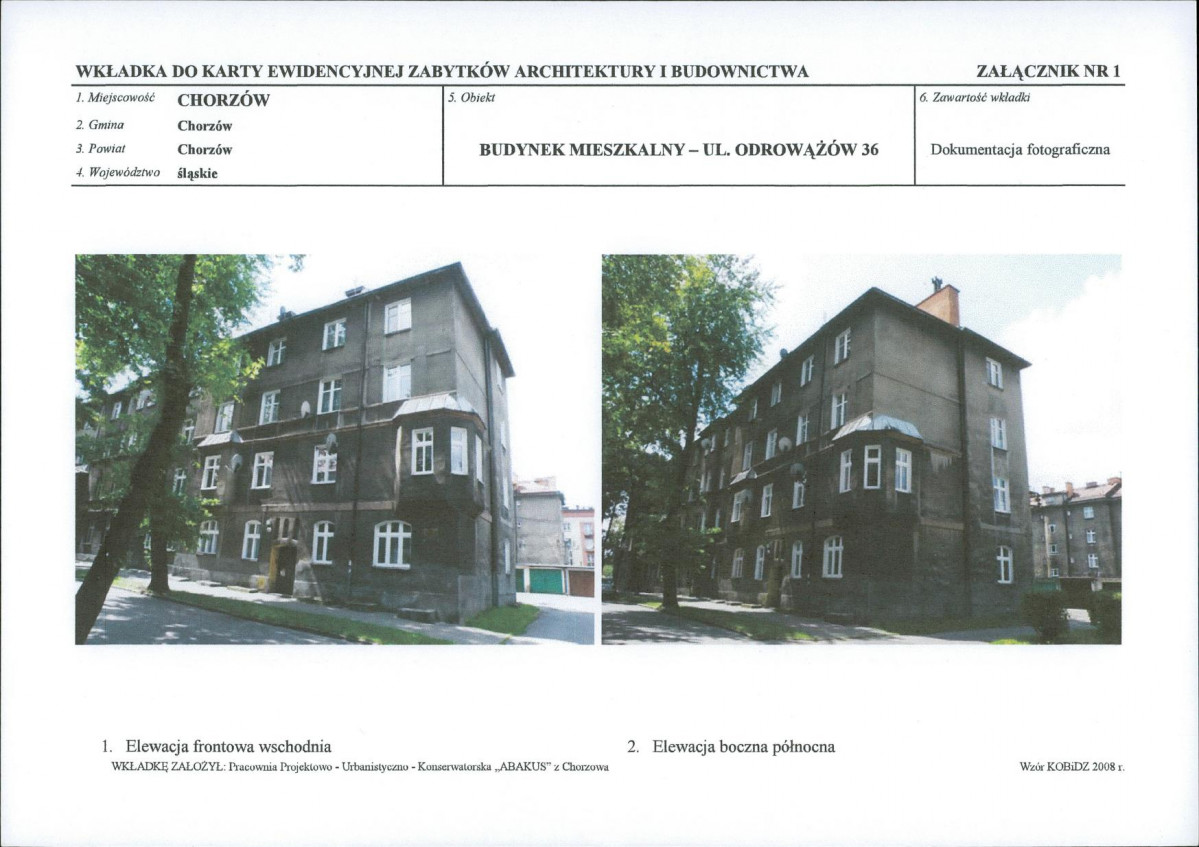 KB - Karta biała, skan nr 5