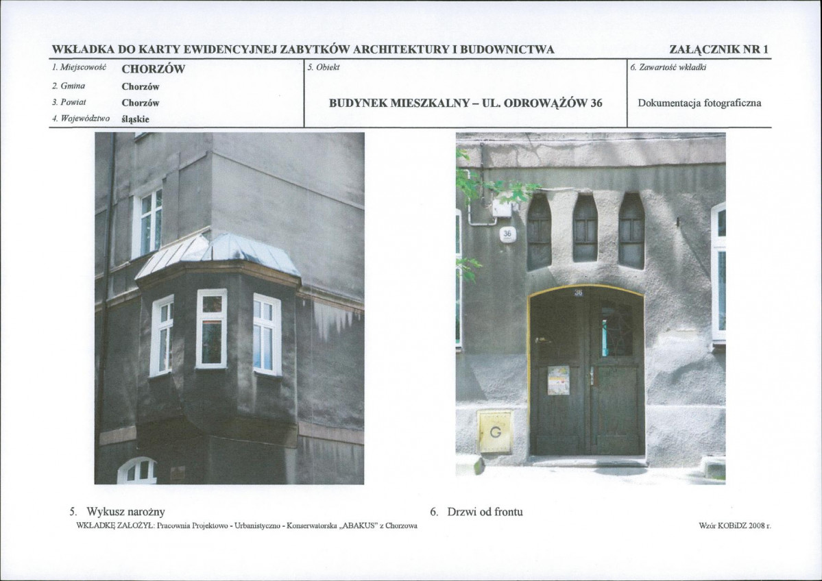 KB - Karta biała, skan nr 7