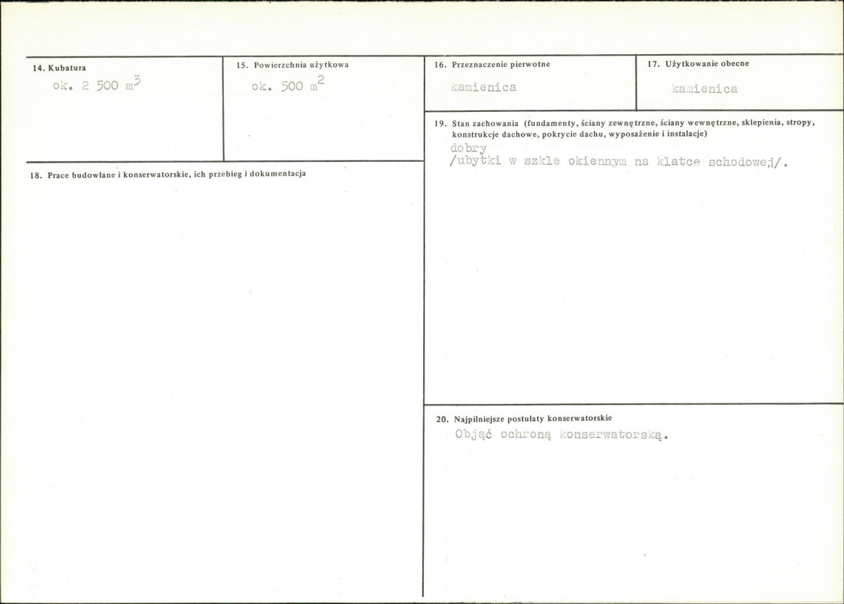 KB - Karta biała, skan nr 3