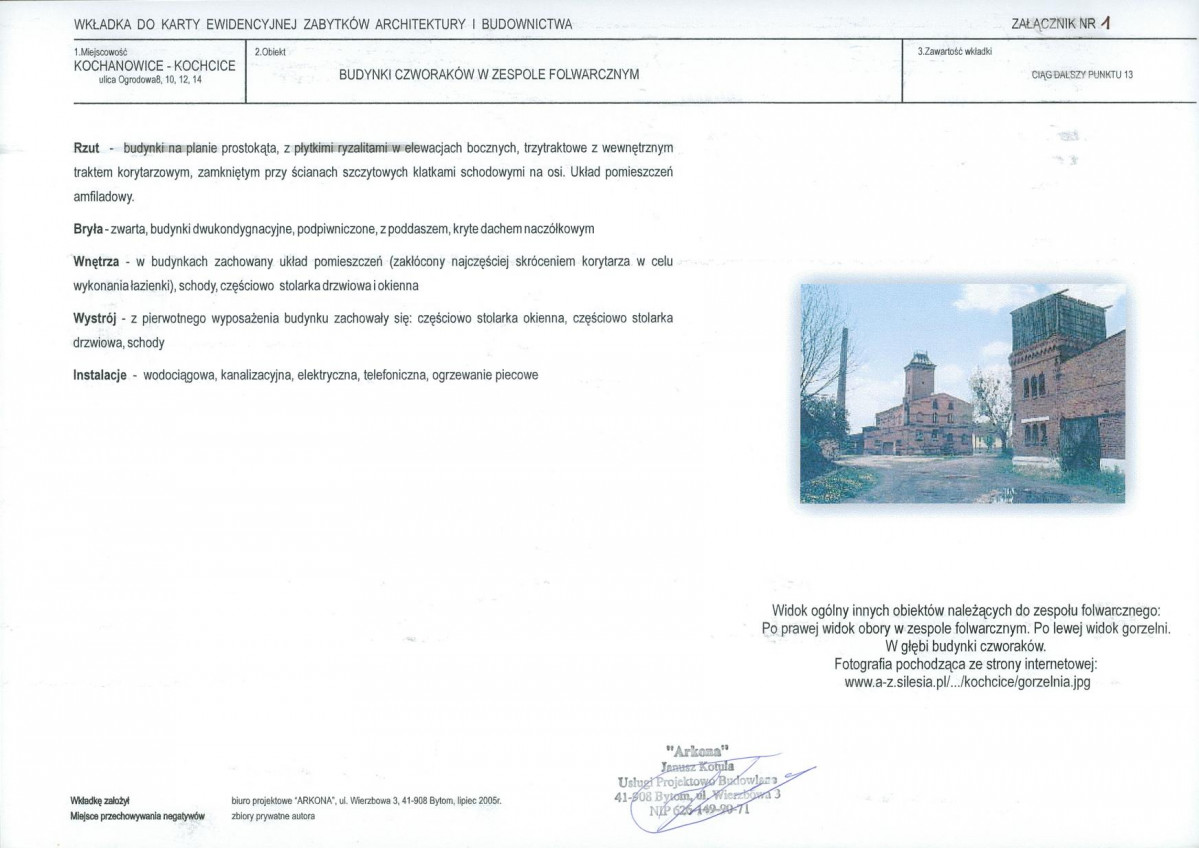 KB - Karta biała, skan nr 5