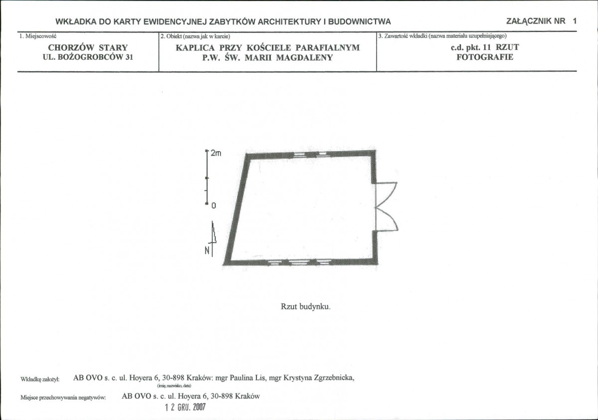KB - Karta biała, skan nr 5