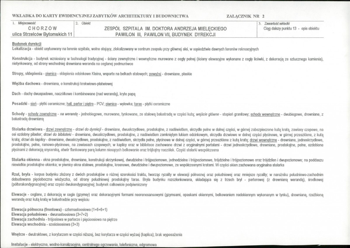 KB - Karta biała, skan nr 7