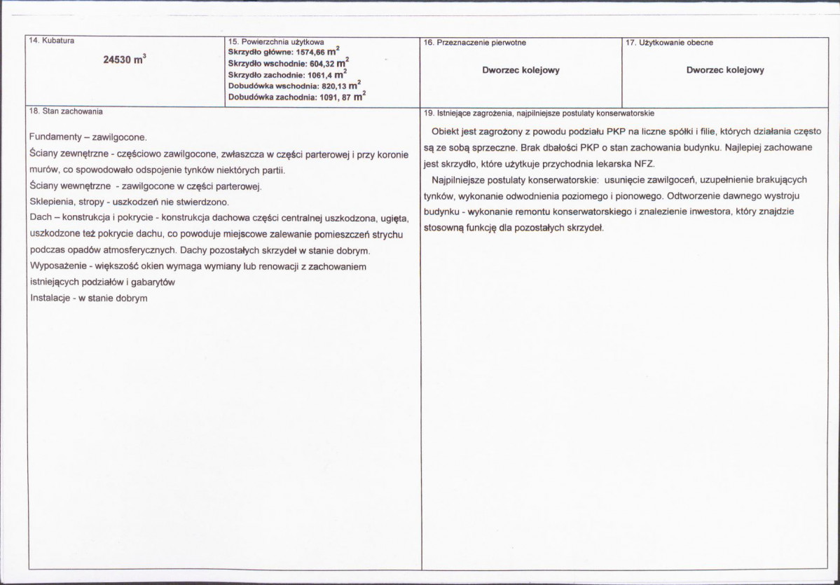 KB - Karta biała, skan nr 3