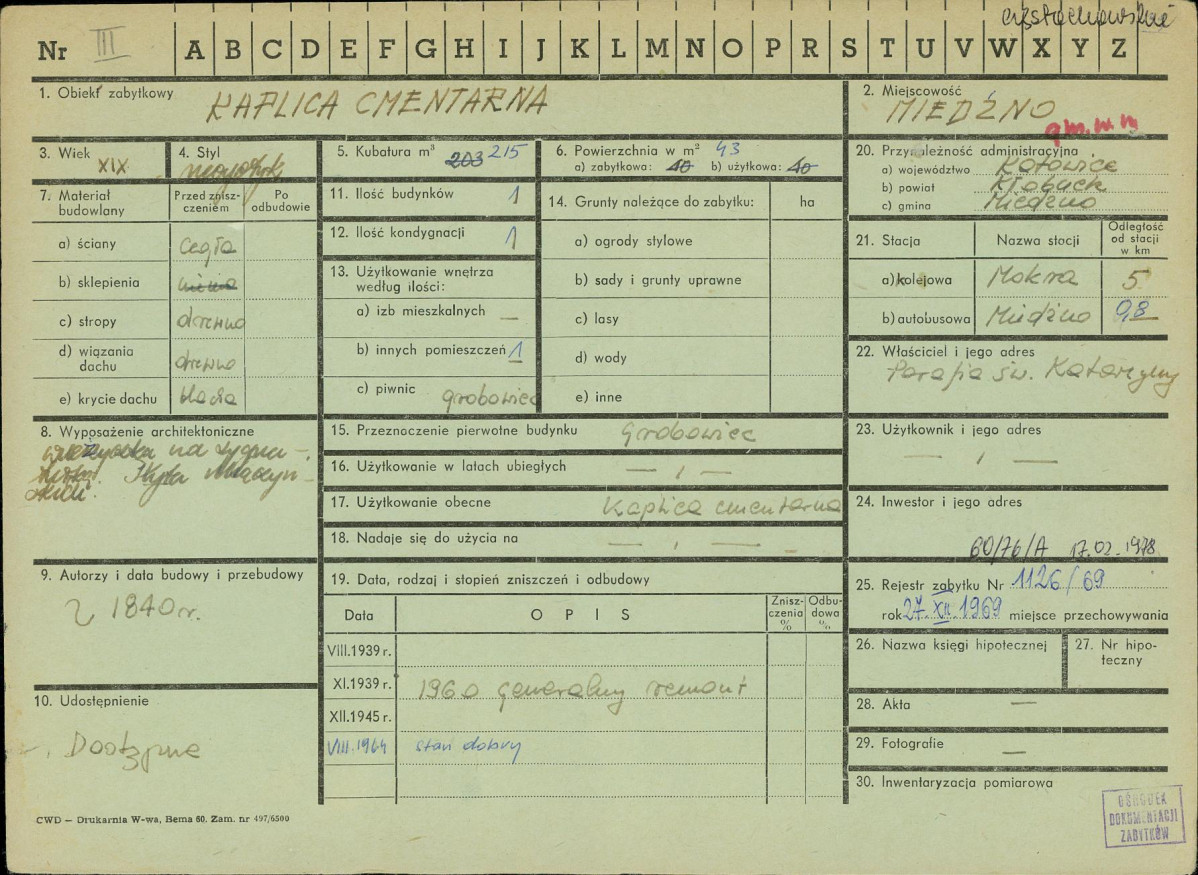 Karta zielona, skan nr 1