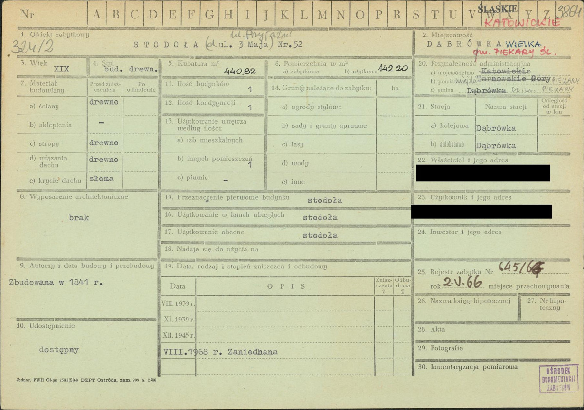 KZ - Karta zielona, skan nr 1