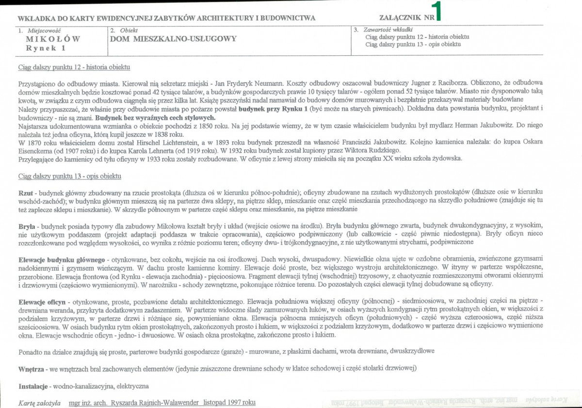 KB - Karta biała, skan nr 5