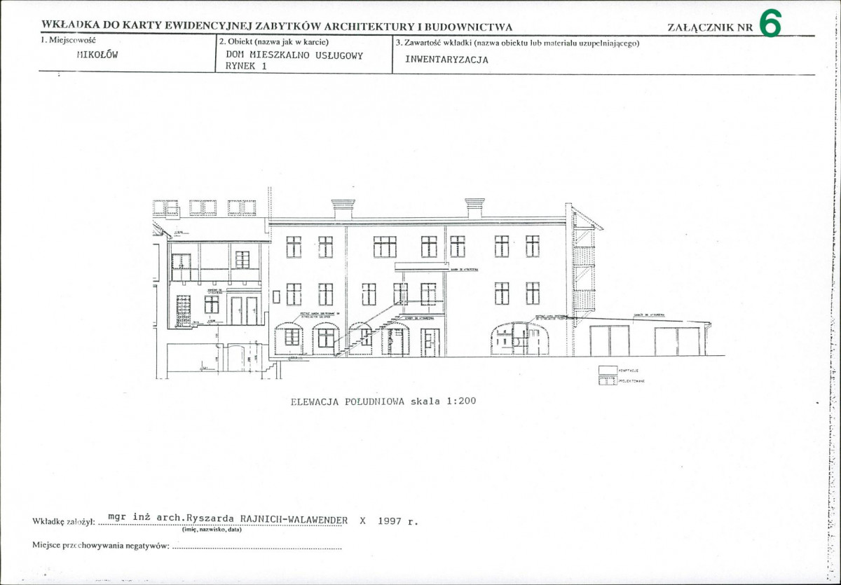 KB - Karta biała, skan nr 14