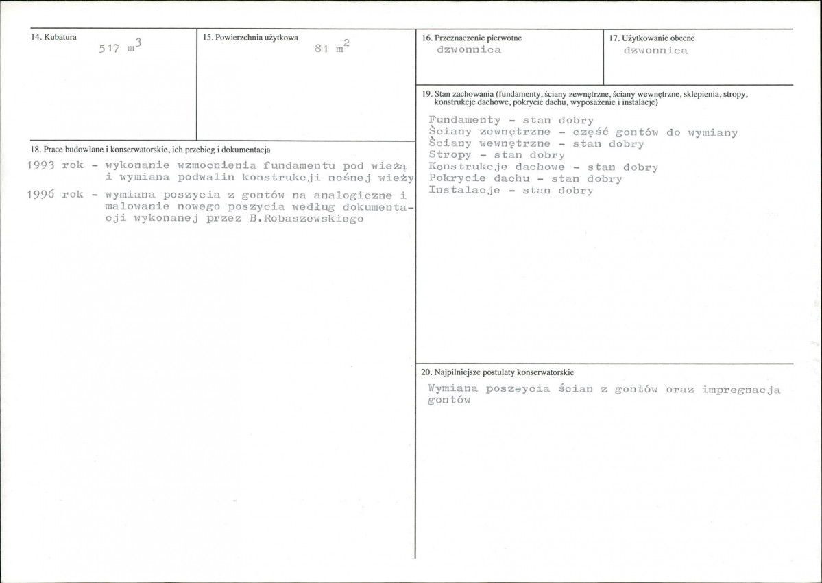 KB - Karta biała, skan nr 3