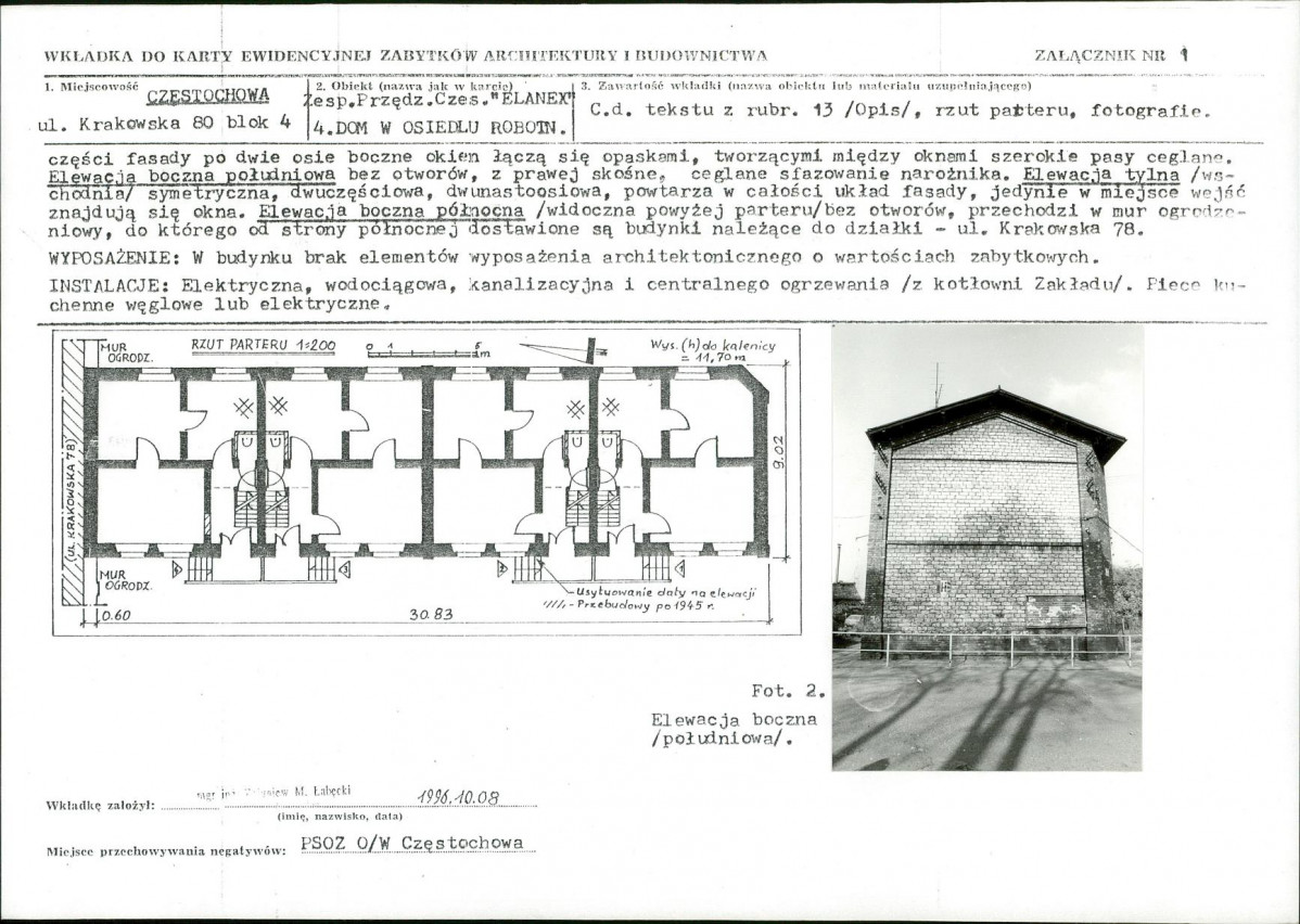 KB - Karta biała, skan nr 5