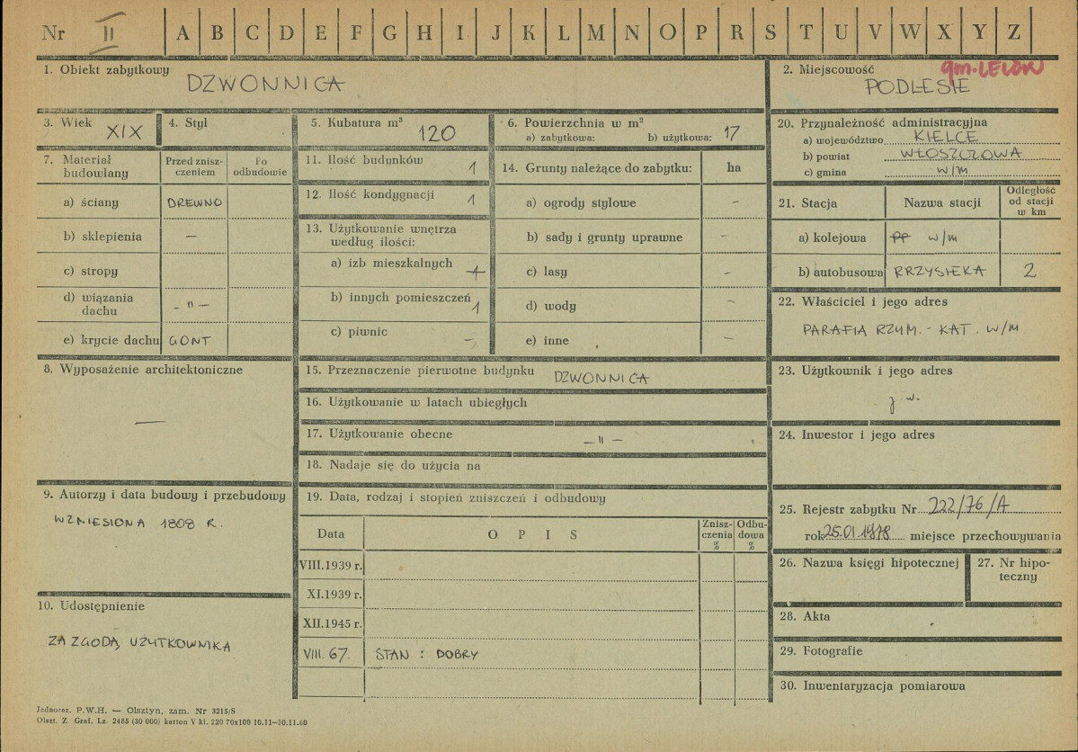 Karta zielona, skan nr 1