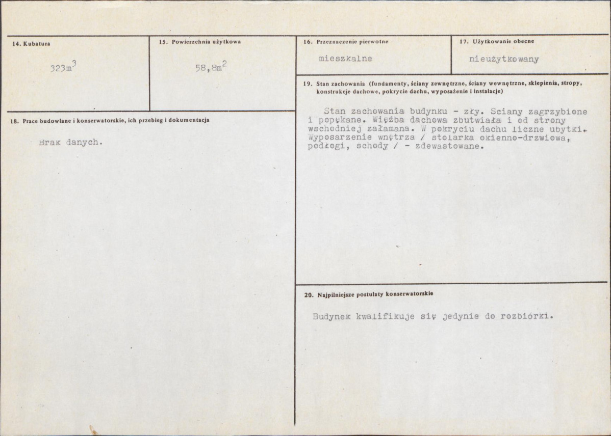 KB - Karta biała, skan nr 3