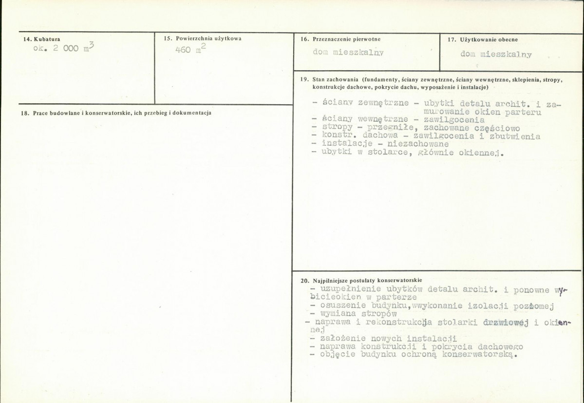KB - Karta biała, skan nr 3
