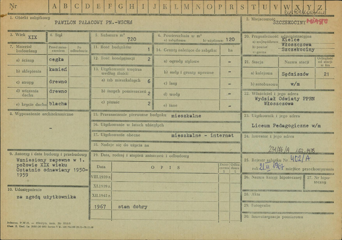 Karta zielona, skan nr 1