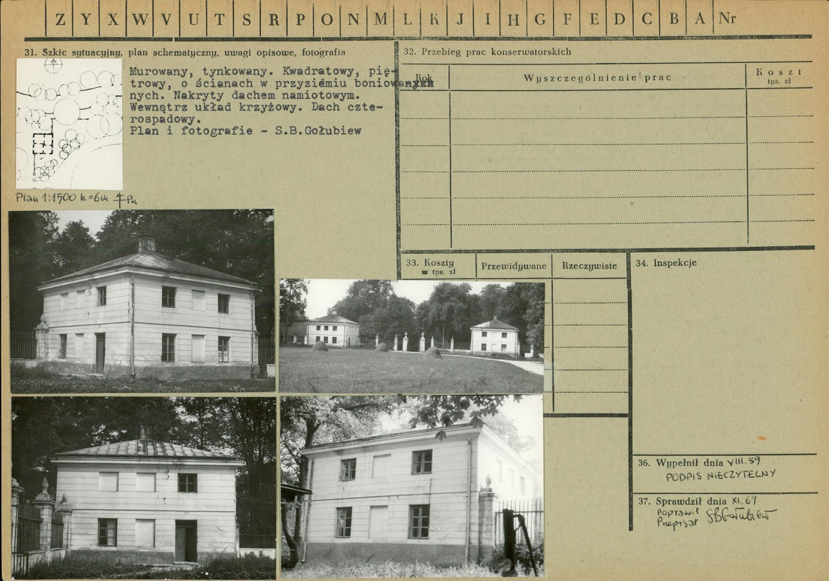 Karta zielona, skan nr 2