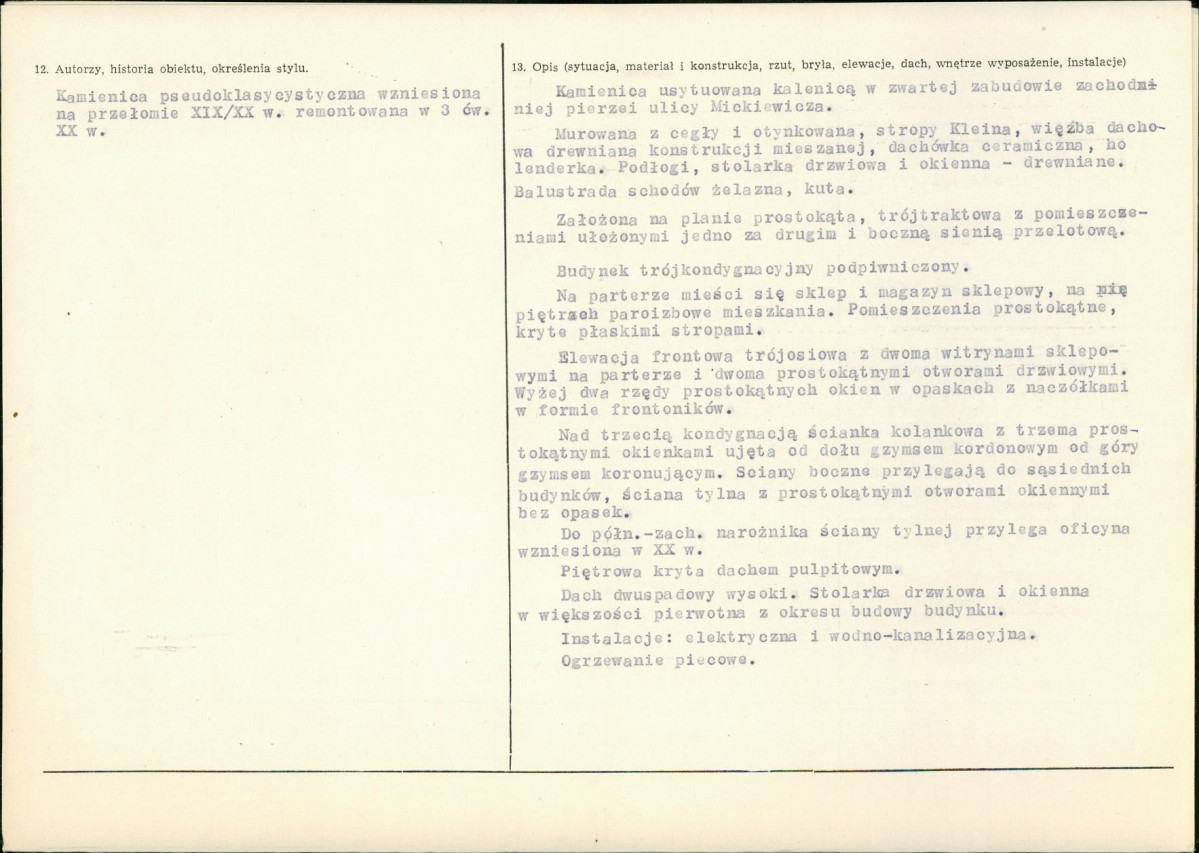 Karta biała, skan nr 2