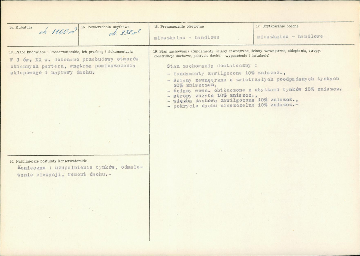 Karta biała, skan nr 3