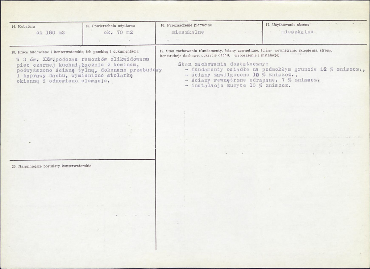 Karta biała, skan nr 3